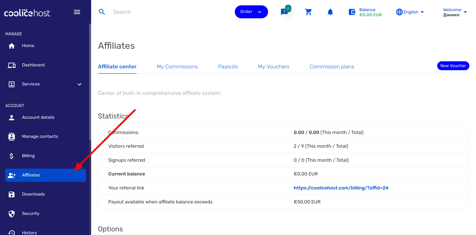 Affiliate left menu